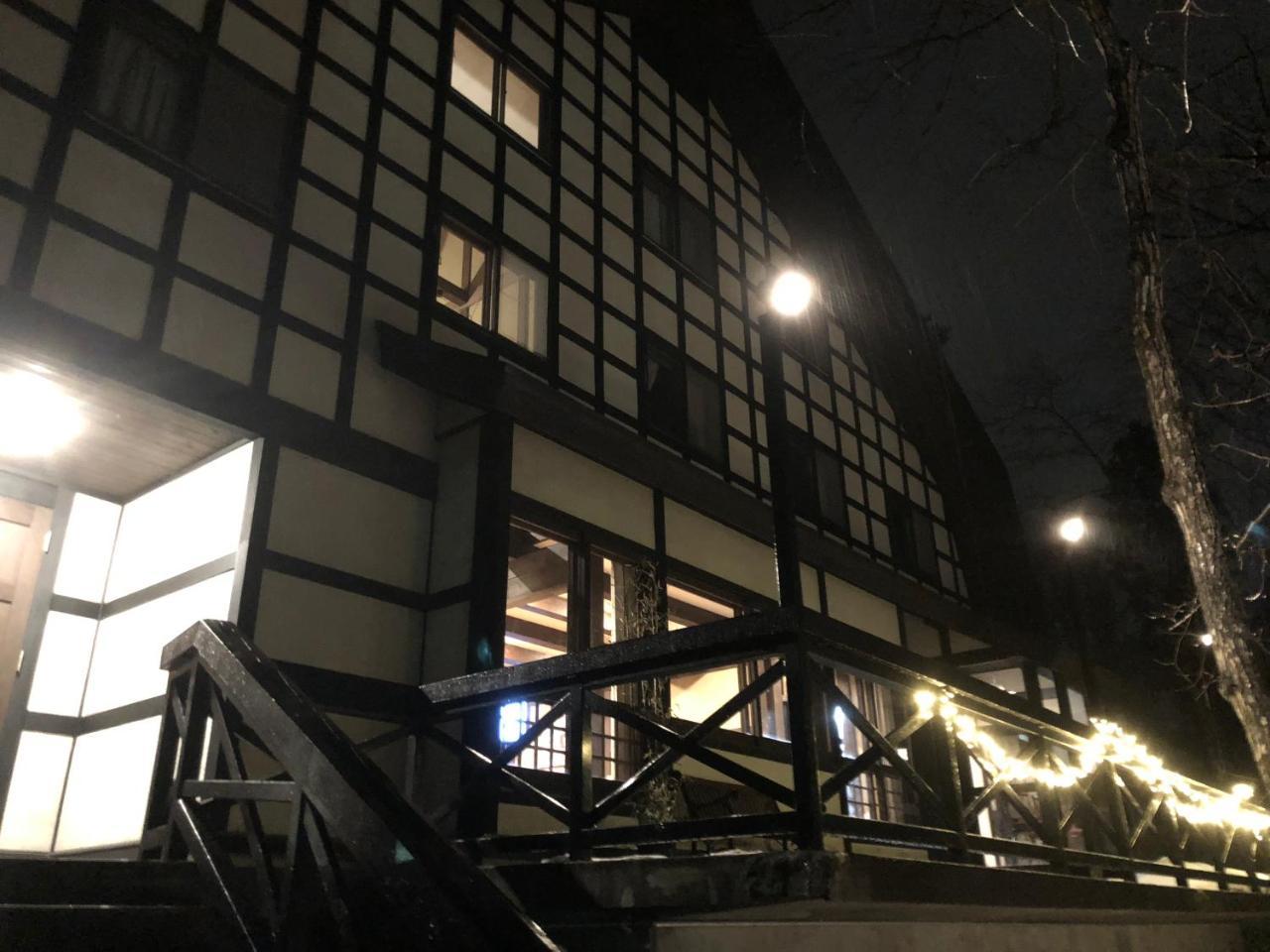 The Guest House Japan 하쿠바 외부 사진