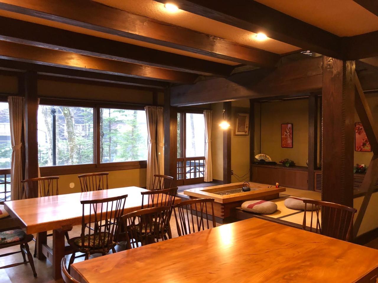 The Guest House Japan 하쿠바 외부 사진